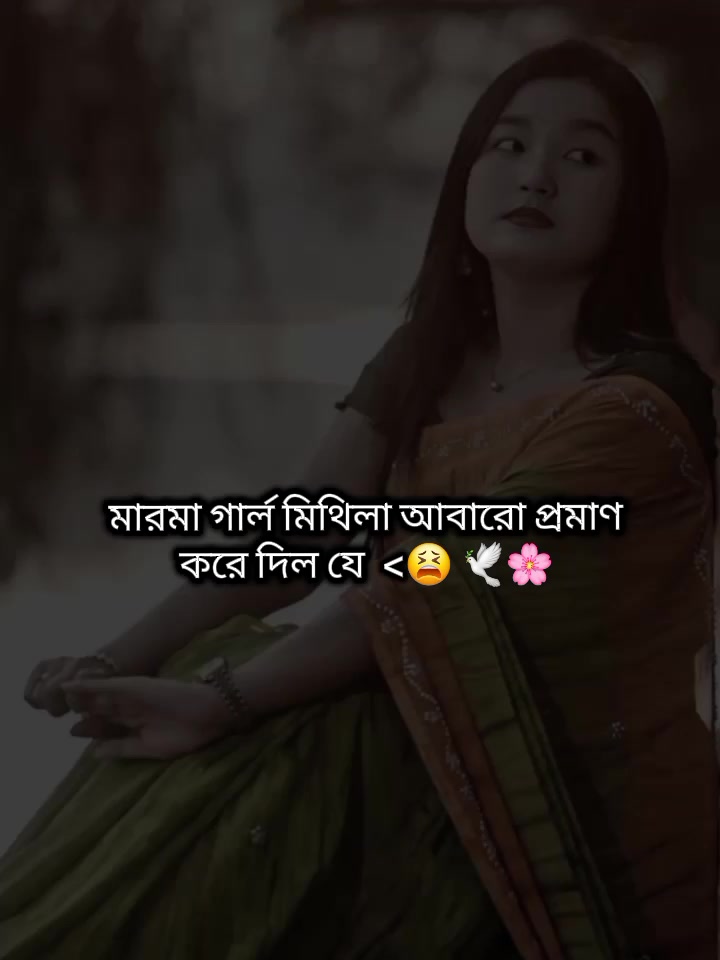@&beta;օɾօ Ⱥքմ 🦄🎀🐣