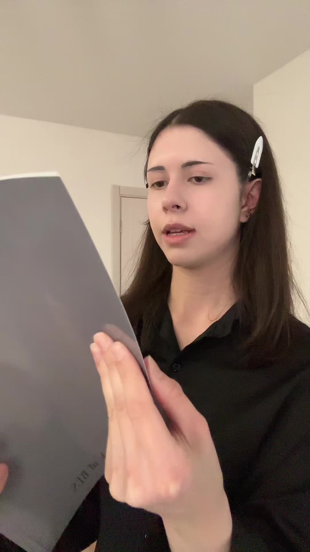 @Hа́va
