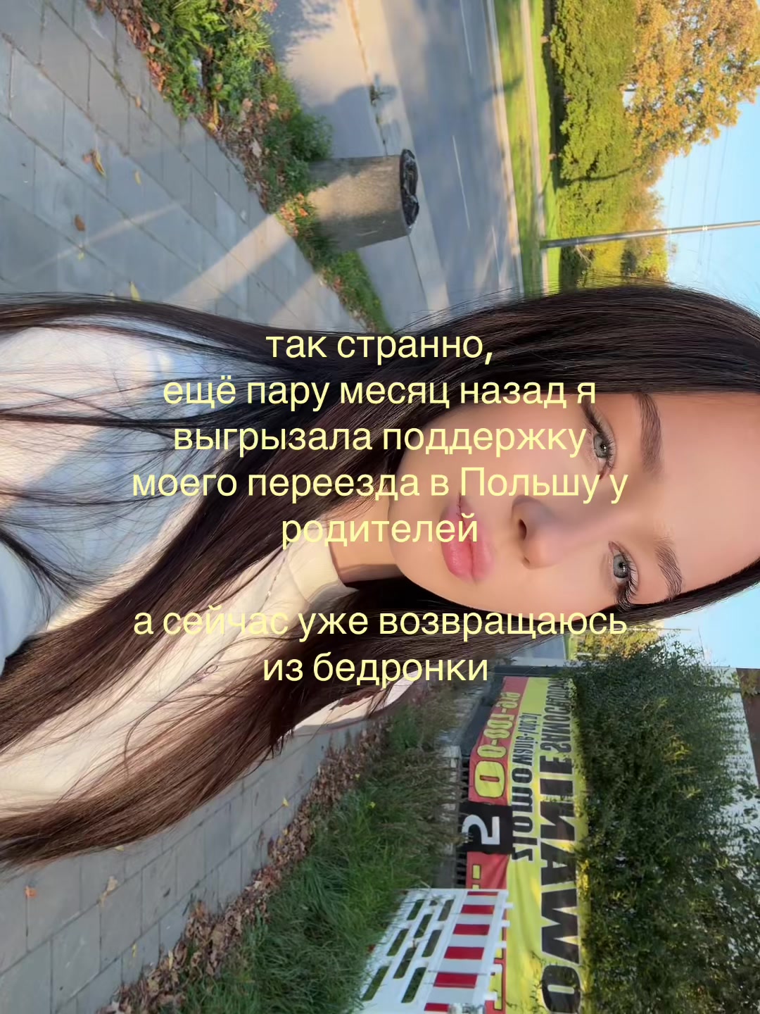 @vika