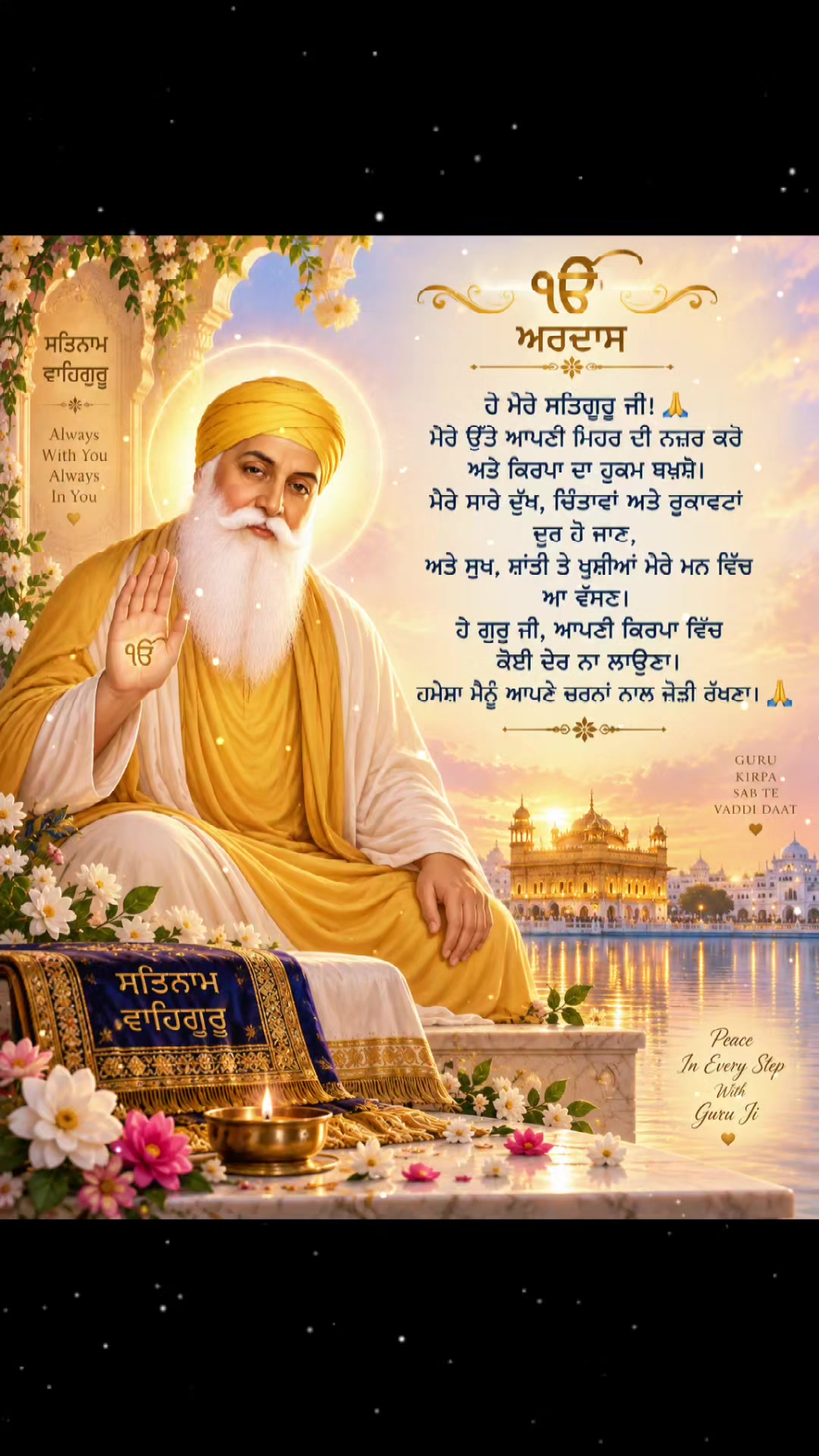 @mindfulmoments113