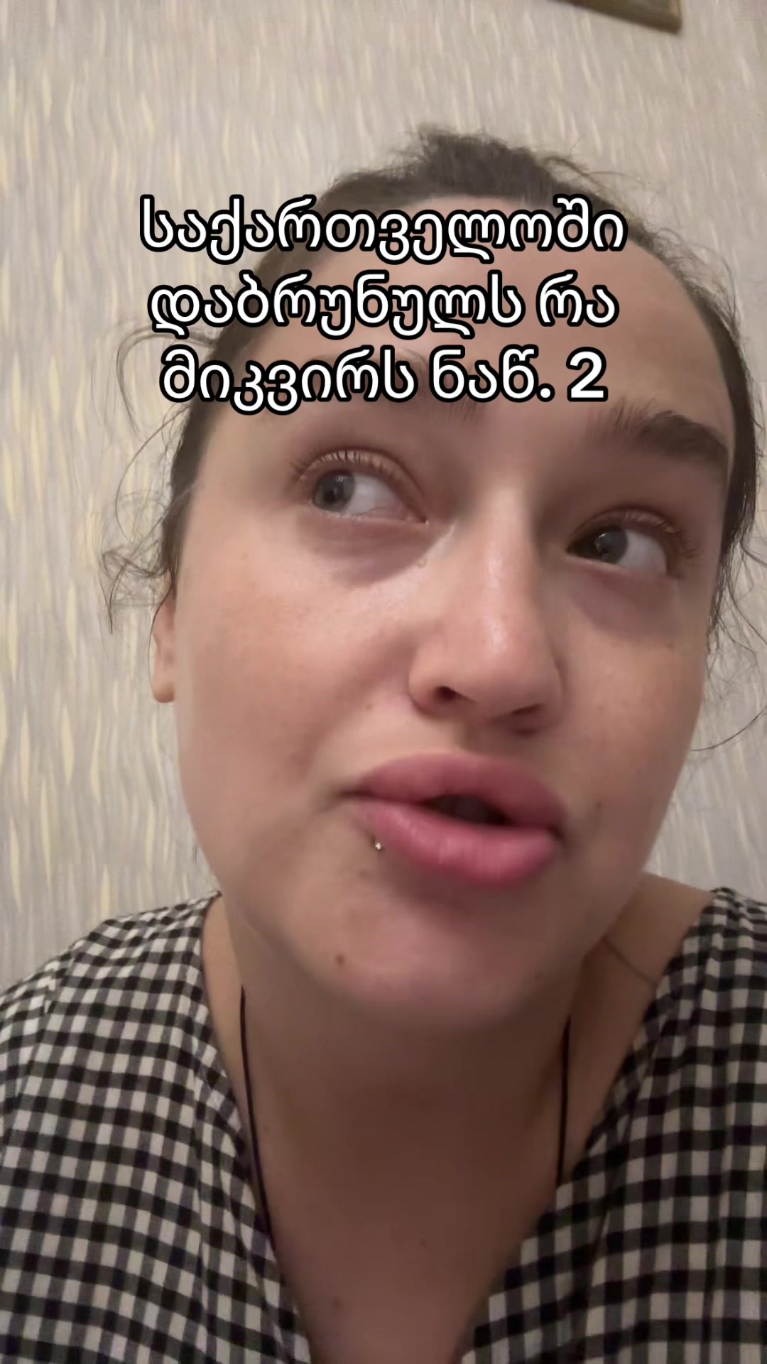 @mariam.kinky