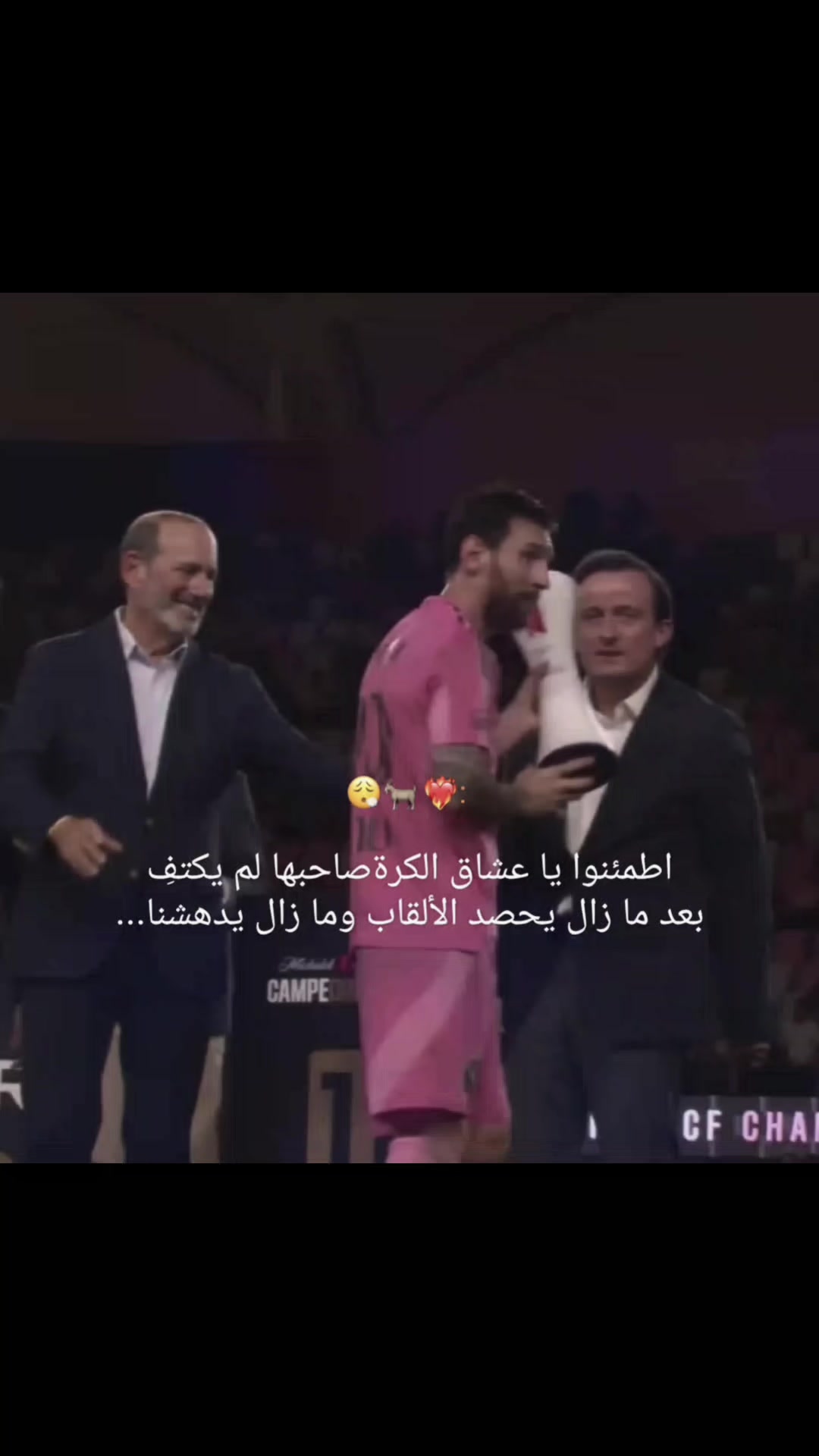 @"ليو |1407ه"
