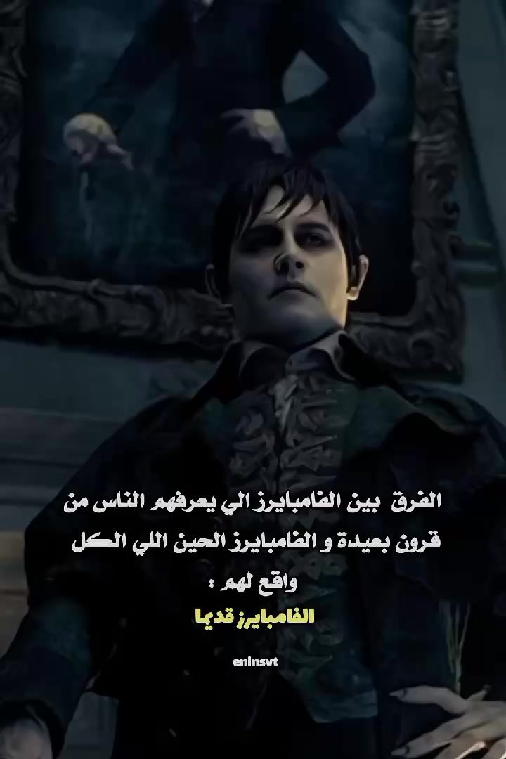 @Batoul&sup1;⁷🦌