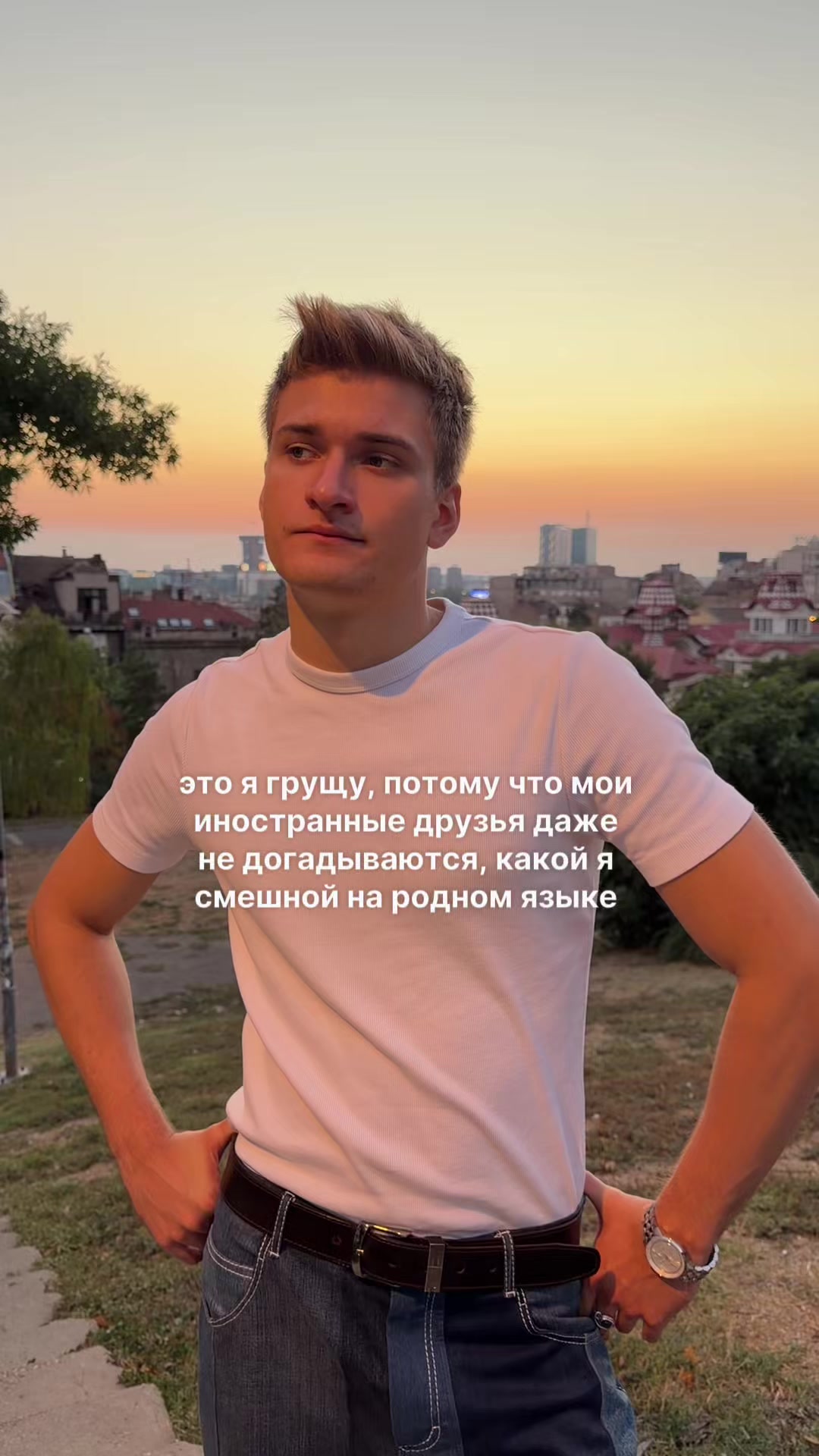 @Лозовский Илья