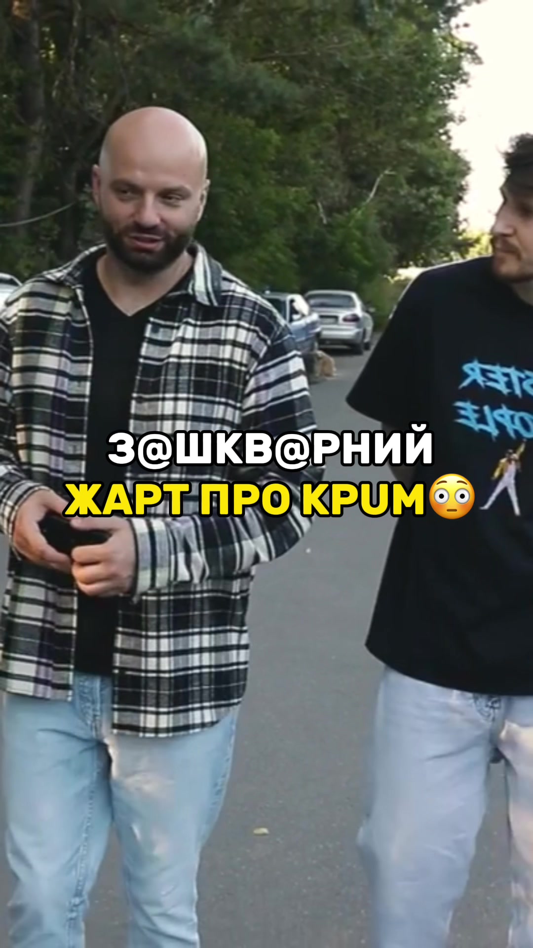 @ГАЛАС МЕДІАПРОСТОРУ