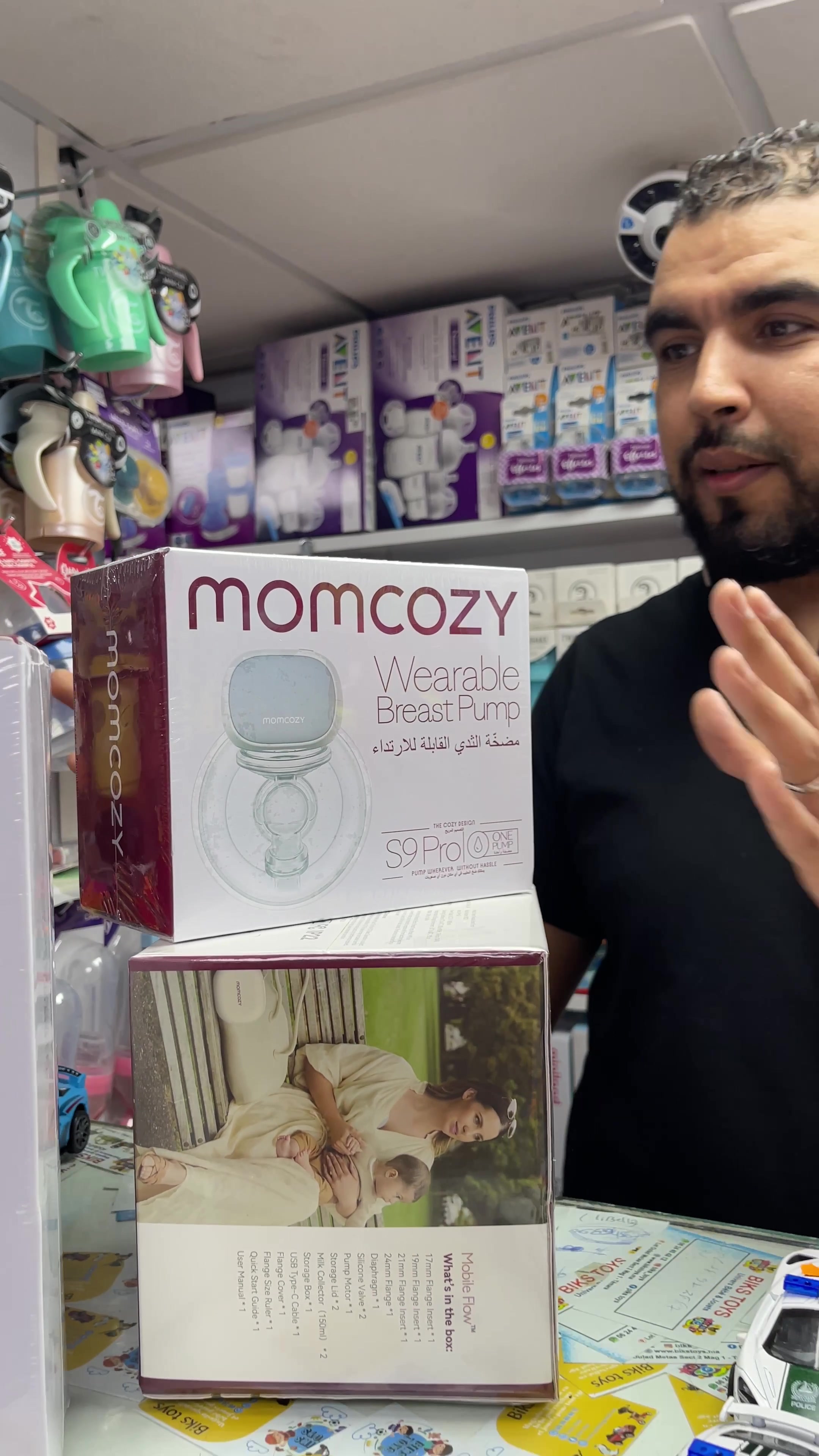 @Bikstoys.ma
