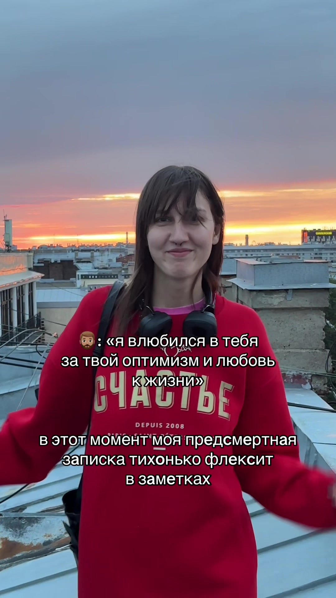 @мари ва