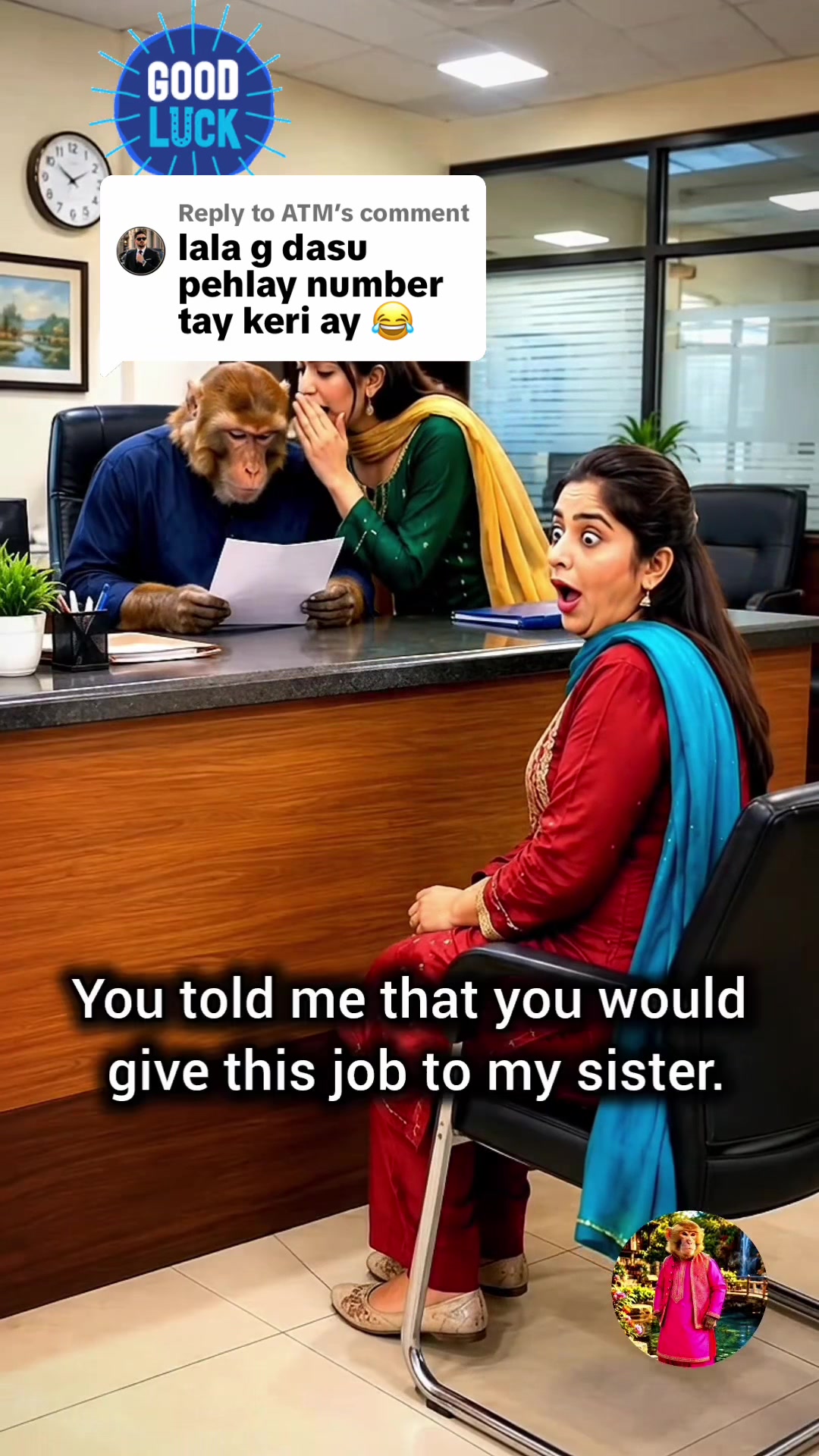 @PAGAL