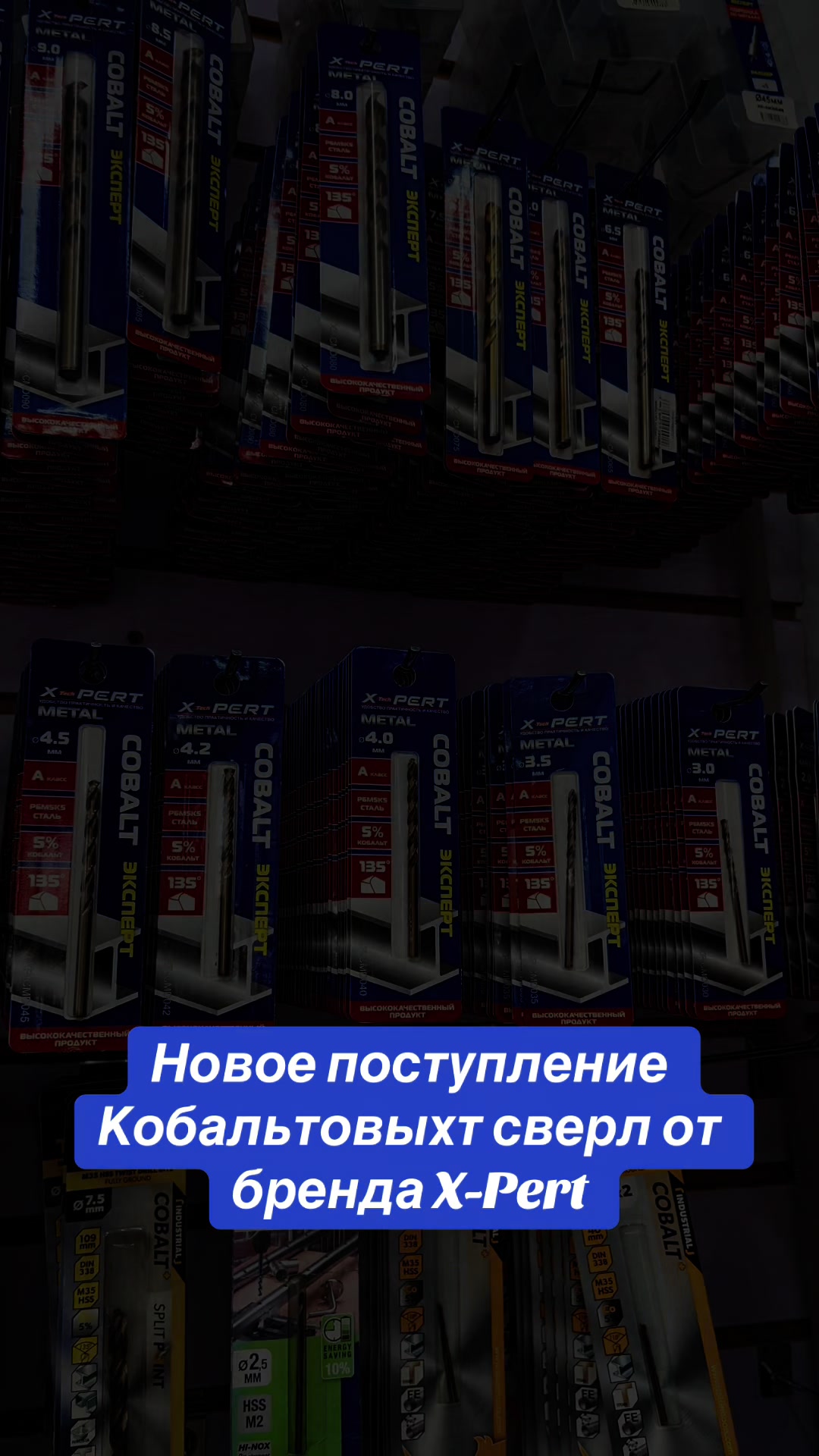 @TOKAR_KG