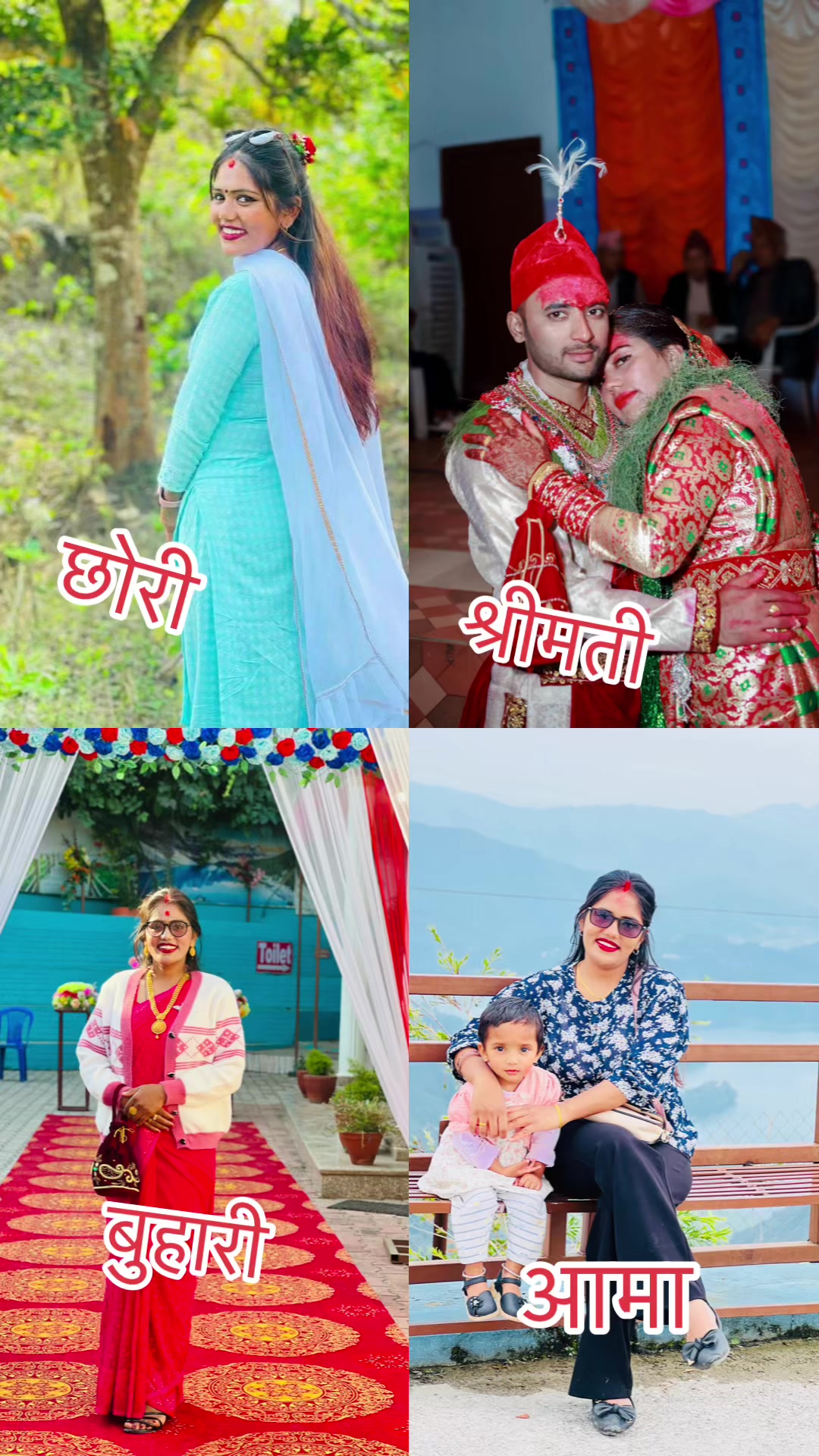 @Dipa❤️sujan