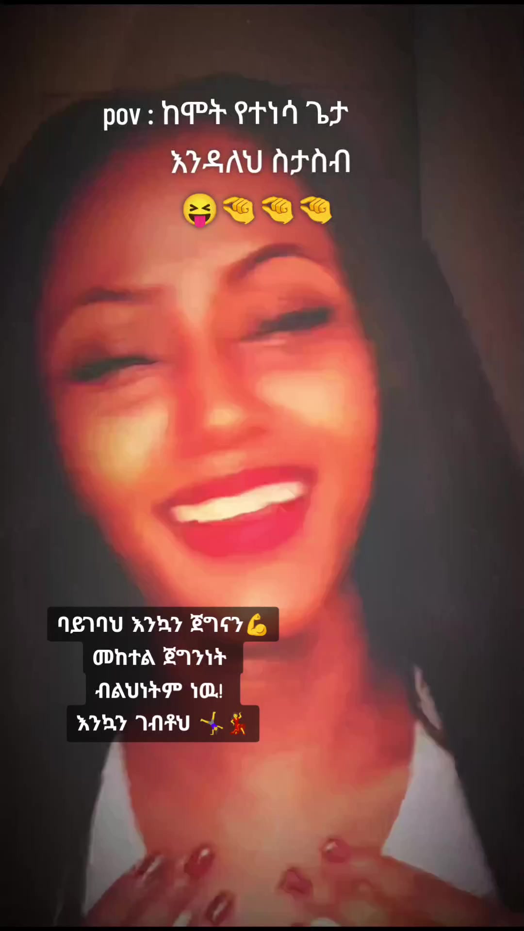 @ደዱ