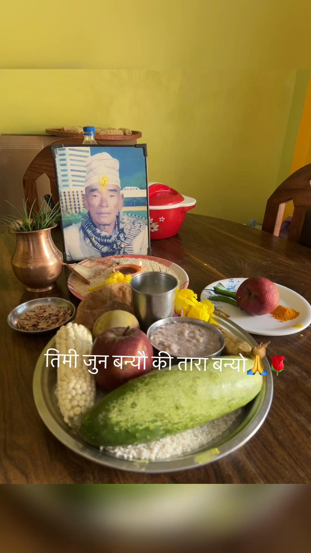 @chandmanju4