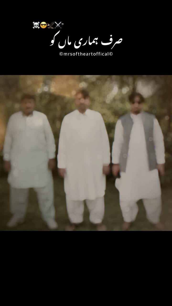 @🦅🇵🇰TOUQEER TARAR🇪🇦🦅