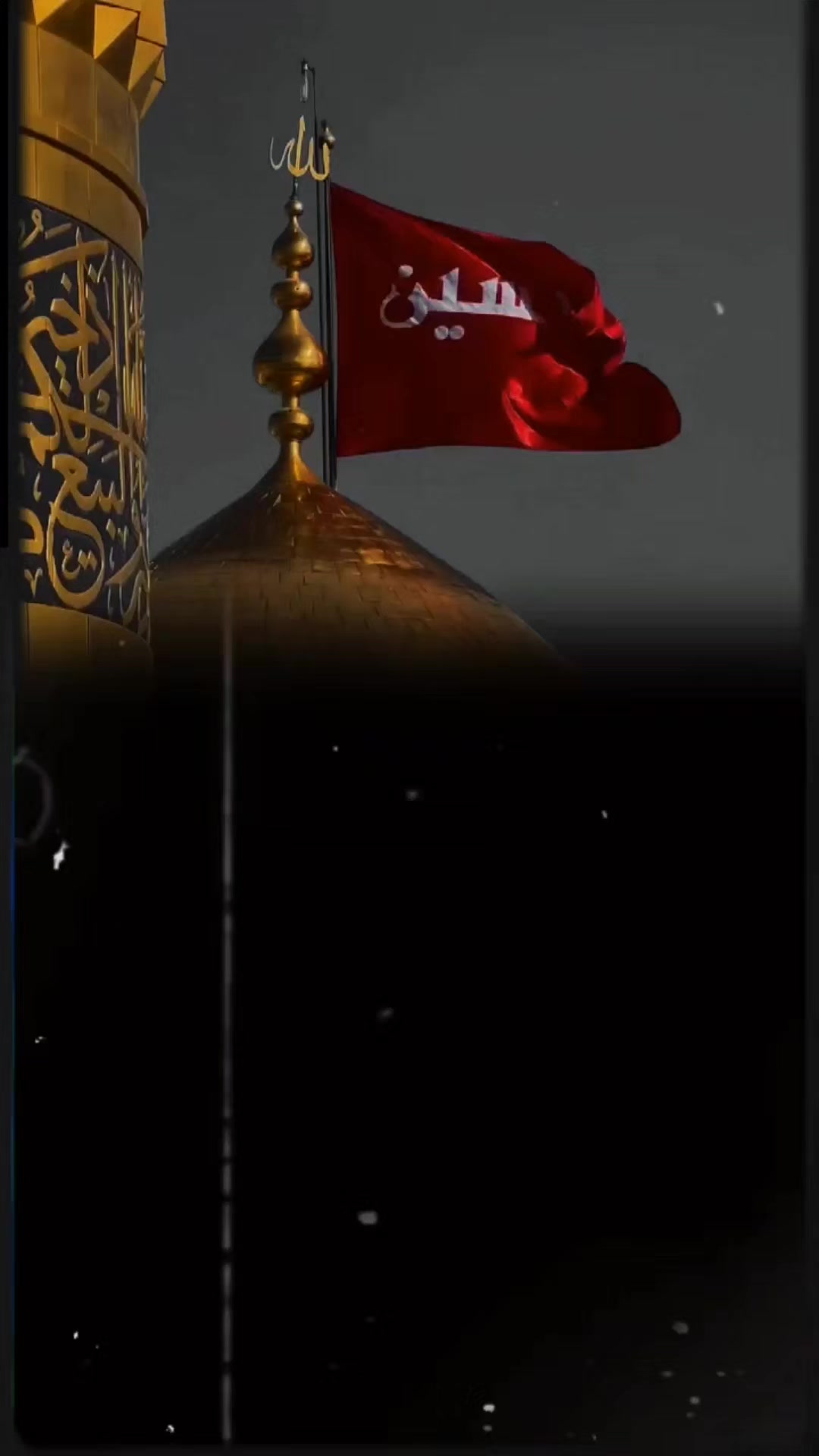 @Syed 804