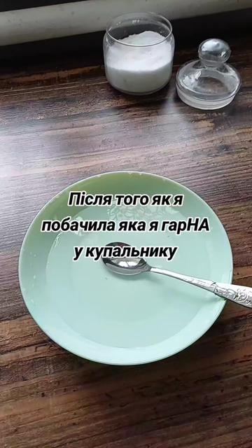 @КРАСУНЯ.