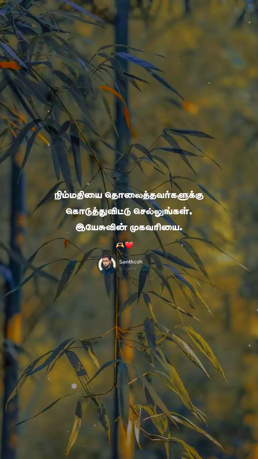 @𝐒𝐚𝐧𝐭𝐡𝐨𝐬𝐡 🇱🇰