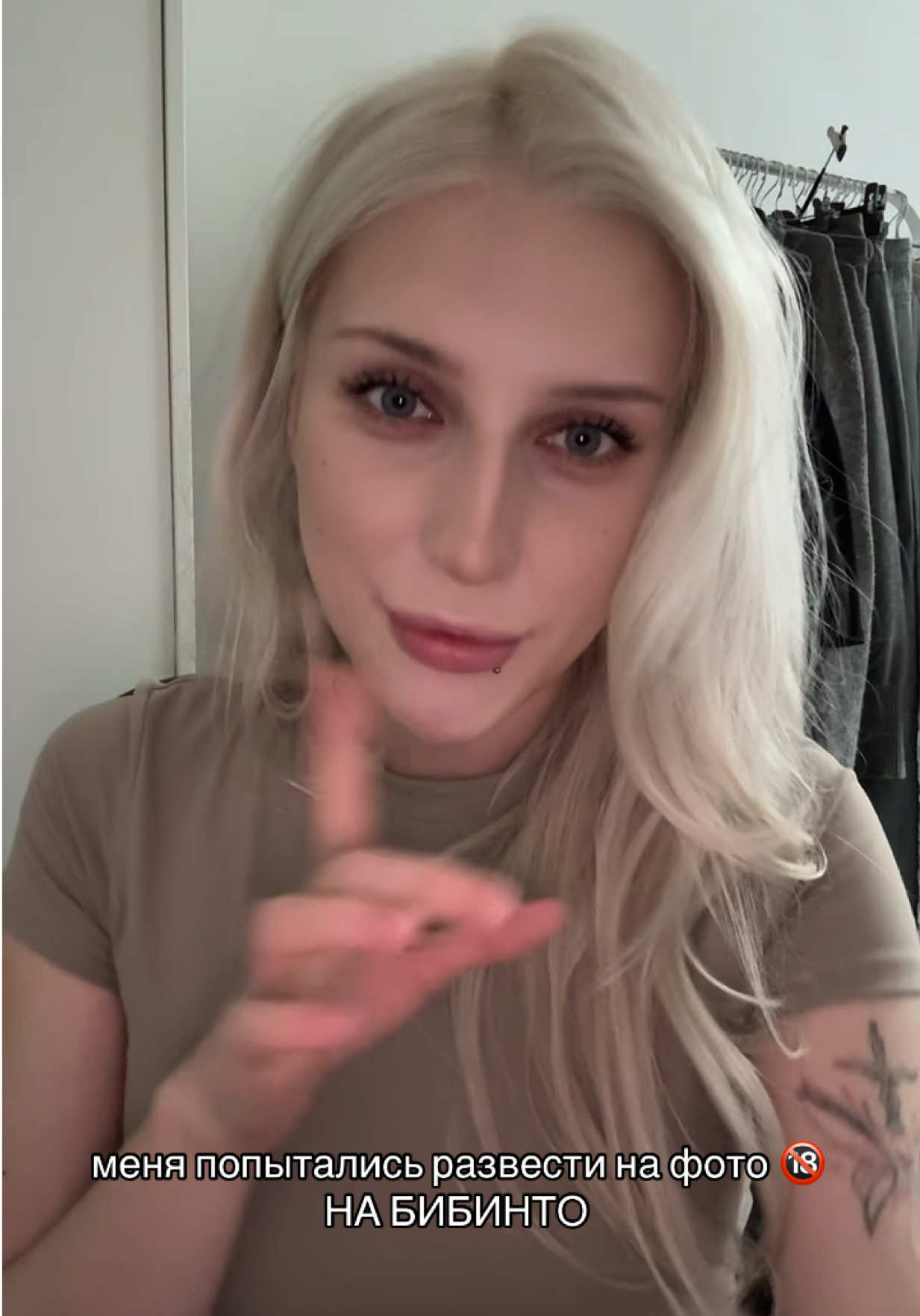 @lllovellyfairyyy