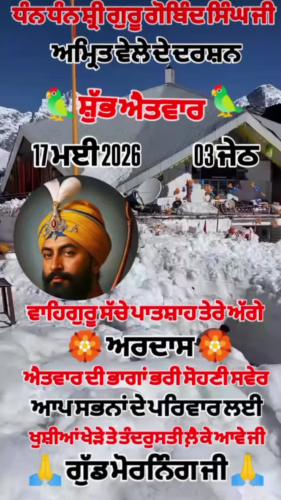 @MANMEET KAUR