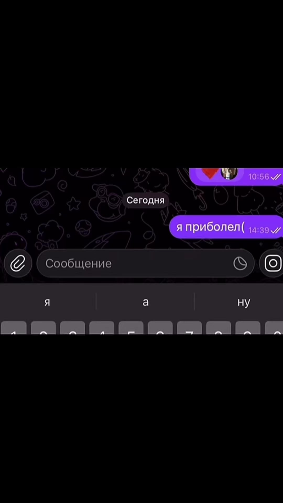 @6Death6Cemetery6