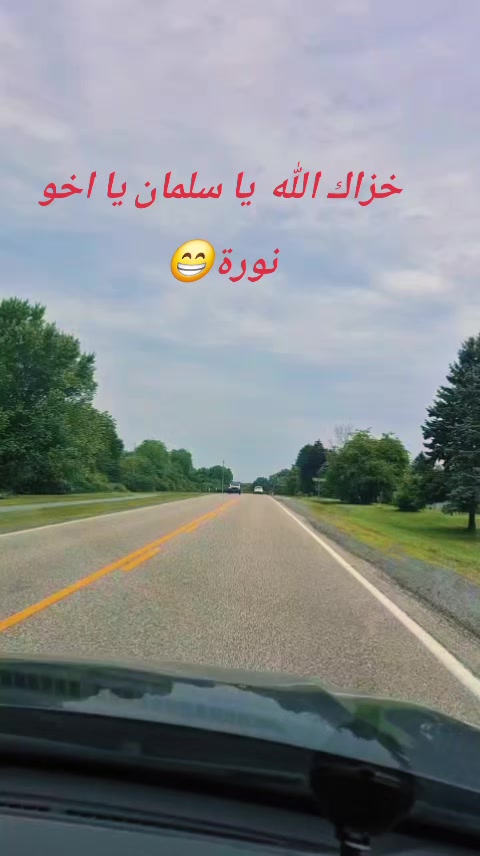 @مايا 🇾🇪🇨🇦