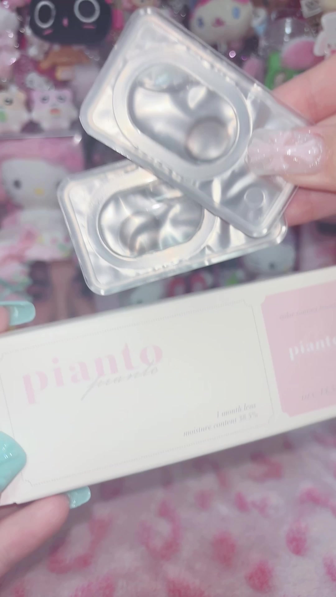 @포누 ぽぬ