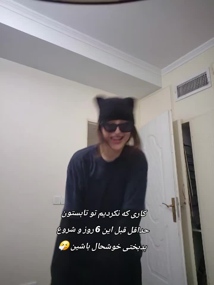 @Samia