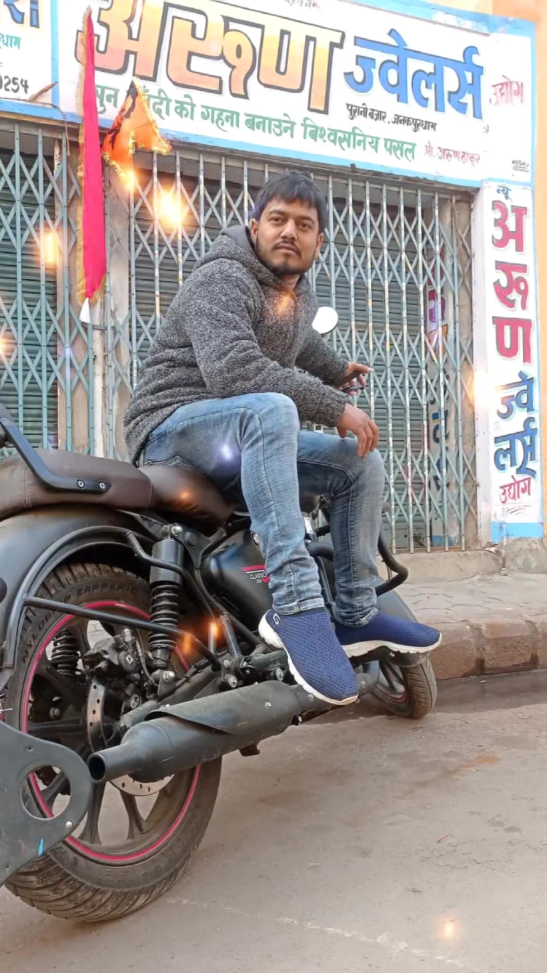 @Ramkumar Yadav