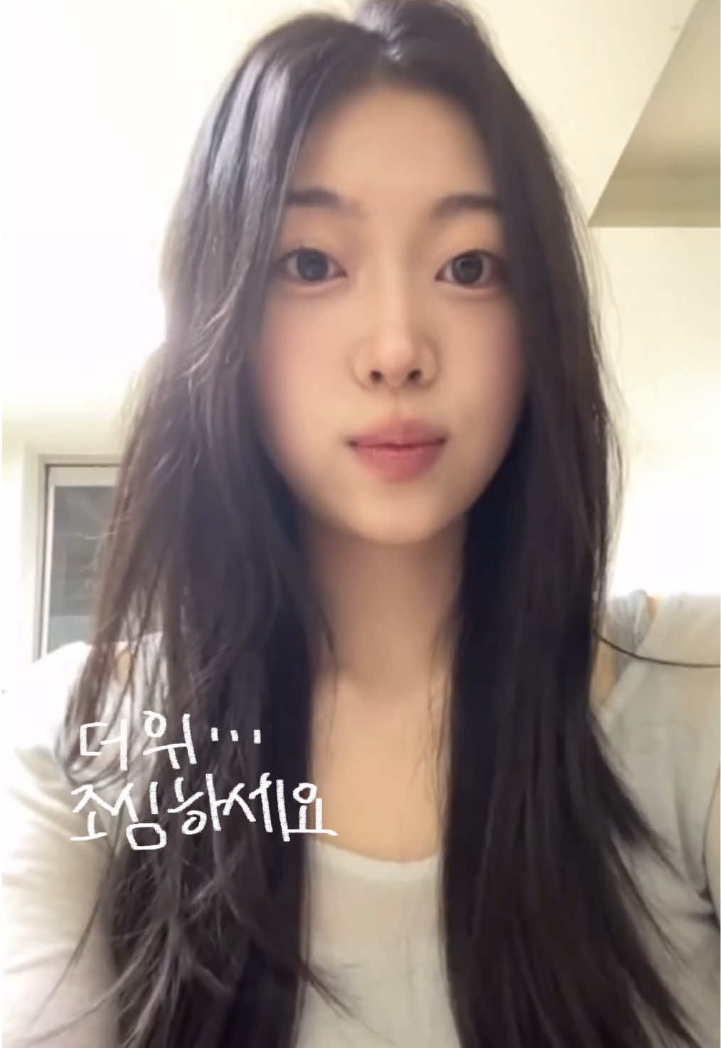 @고은서