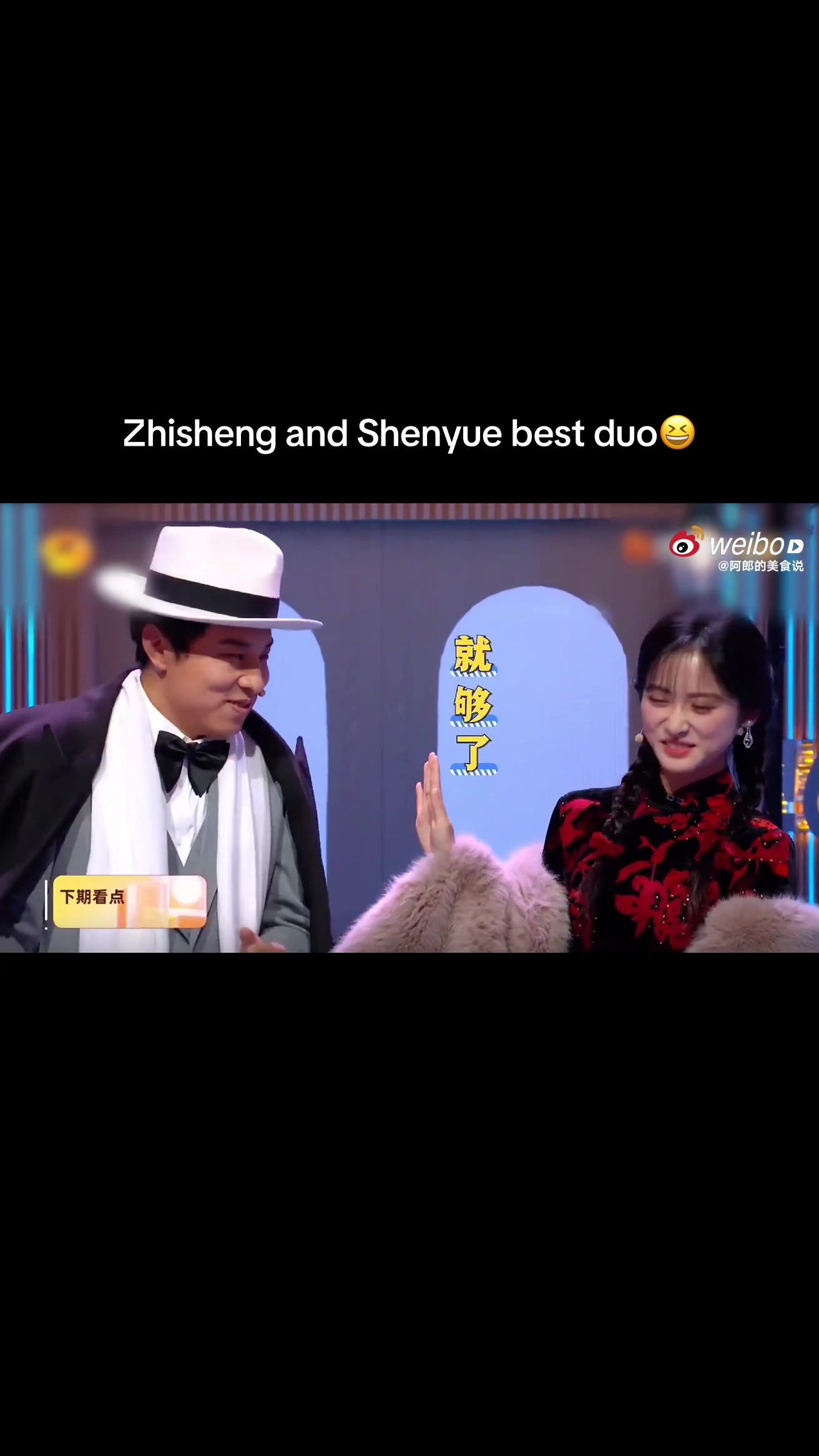 @shenyueyeah