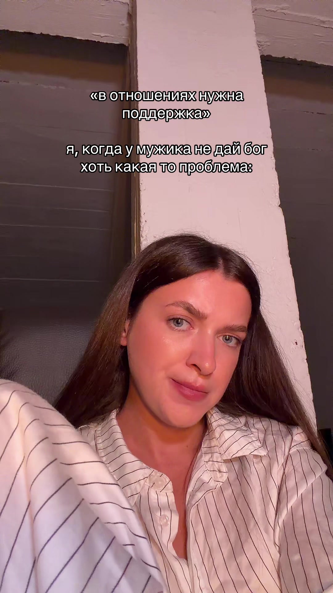 @Верона🦶🏻