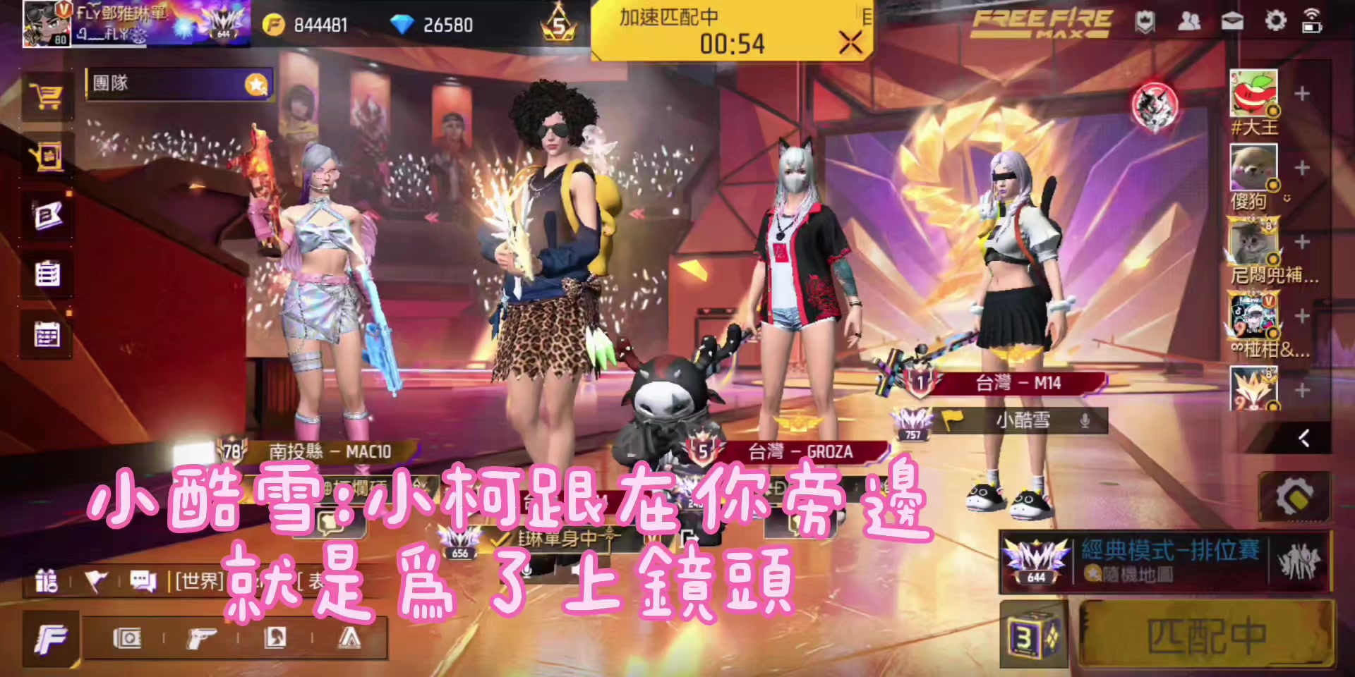 @馬克ღ