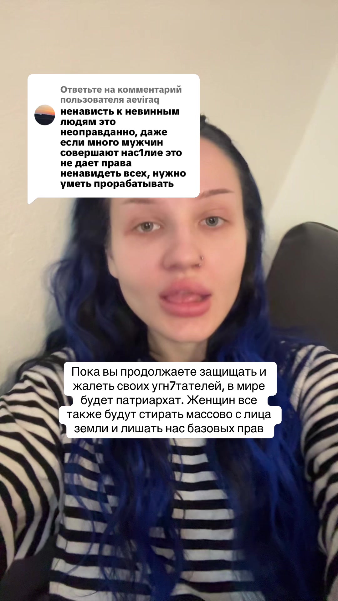 @Krystsina