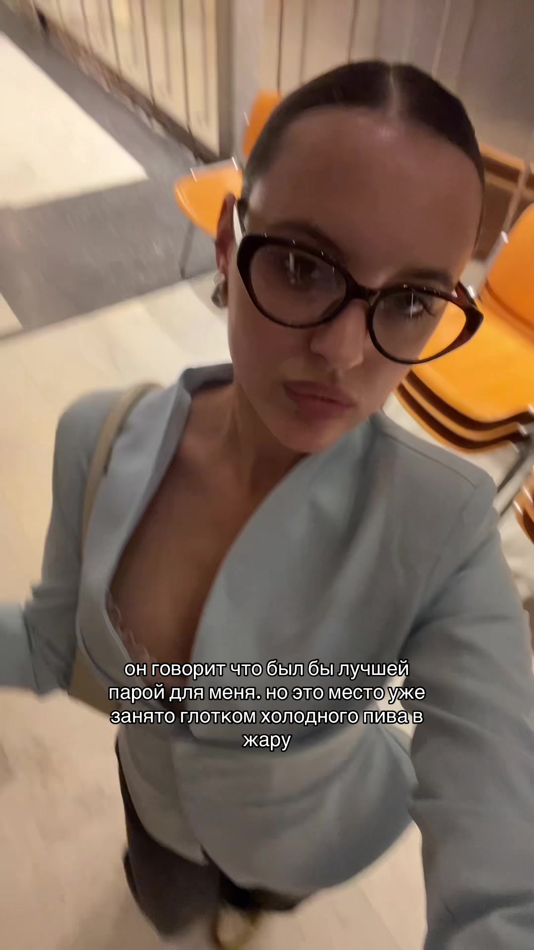 @тгк: ivanitskaiia