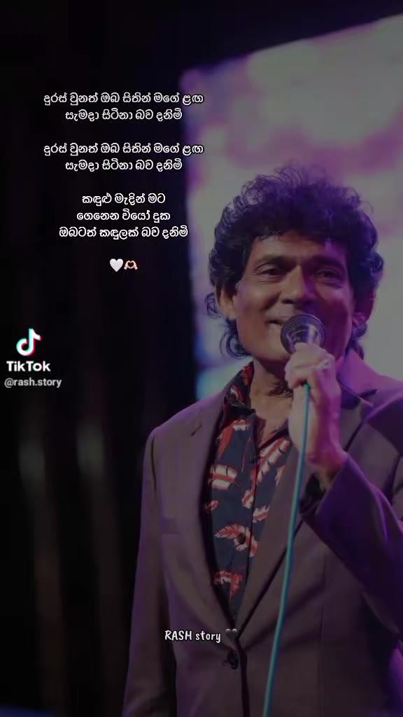 @Udayani upeshika Hadunnethti