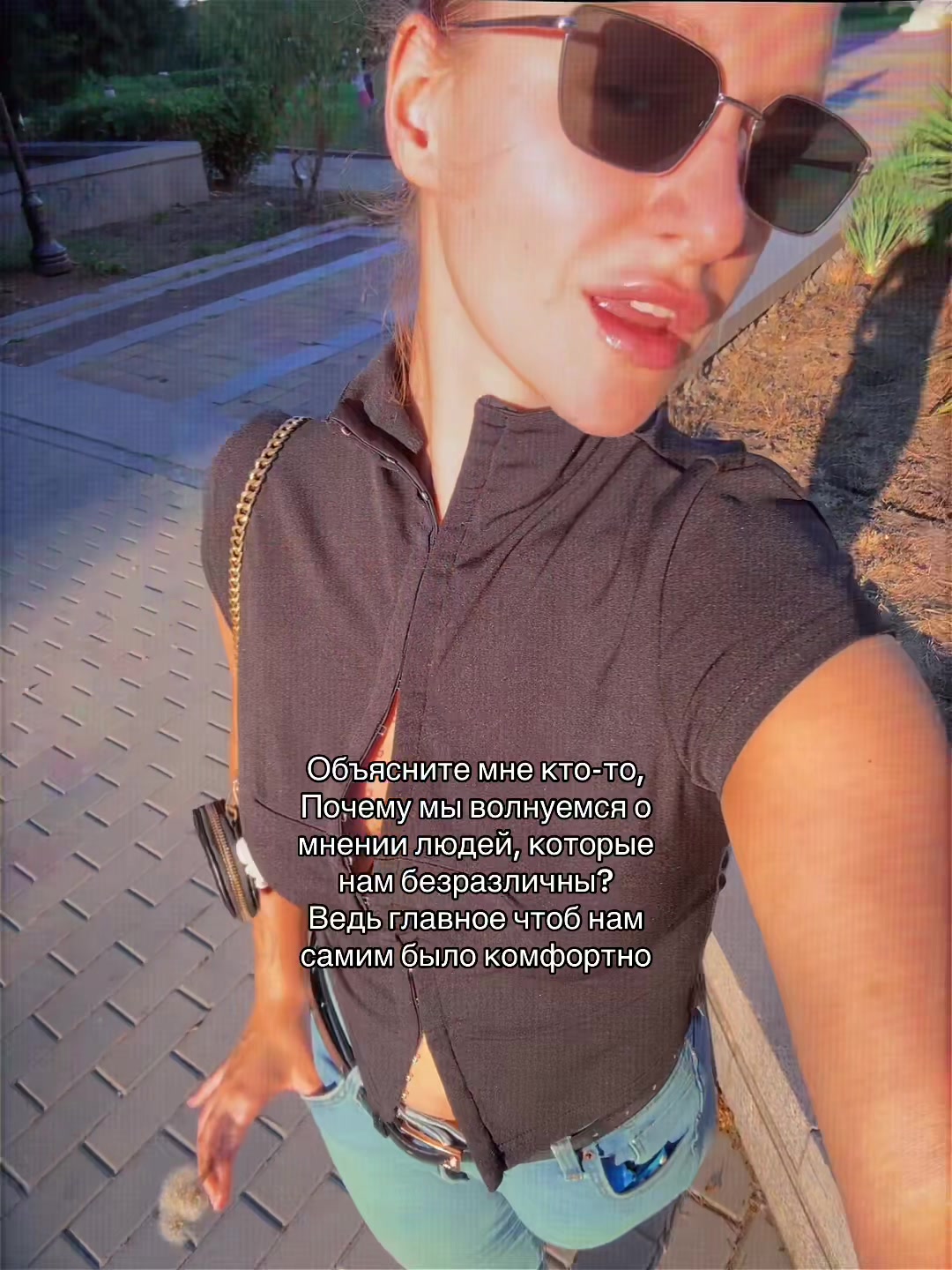 @Карина 🦊