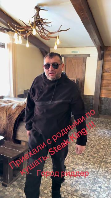 @Руслан Адильевич