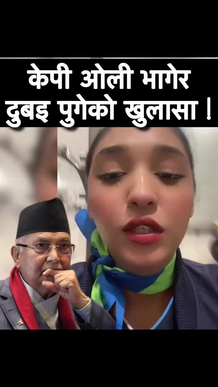 @Bikash Karki