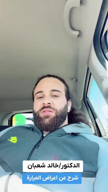 @✅Mم_khaled_rossi✅