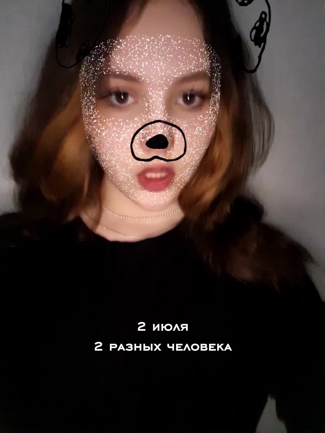 @ꨄ𝒶𝓃.𝓃𝓌𝓌 ꨄ