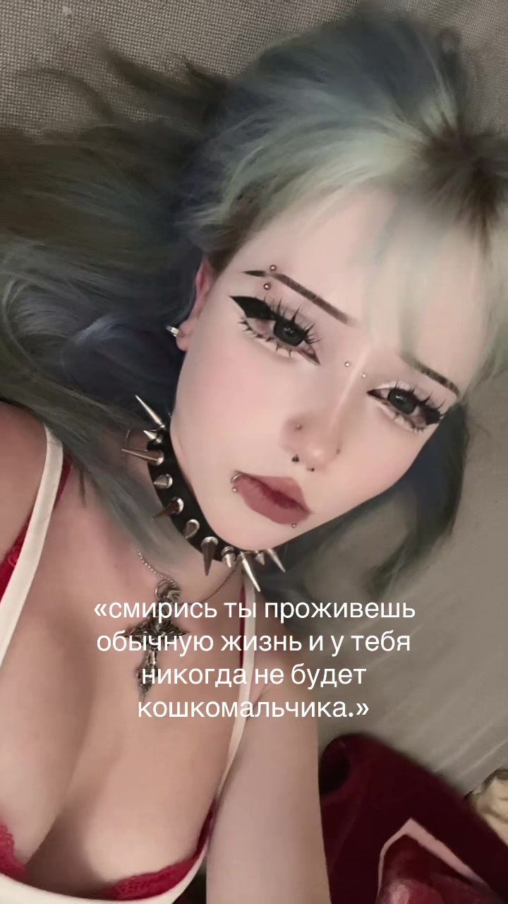 @тгк: Мурзяка