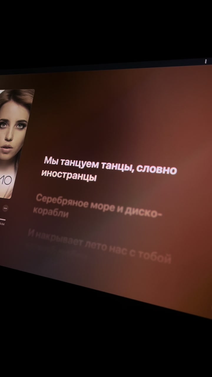 @СНГ музыка 🎧