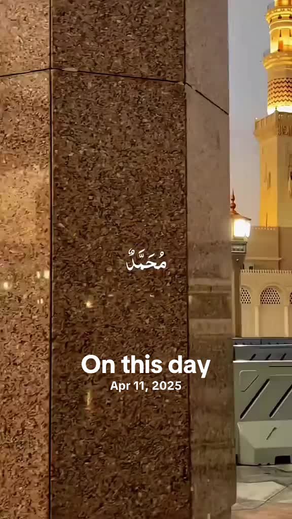 @Noor-e-Hidayat_ نورِ ہدایت