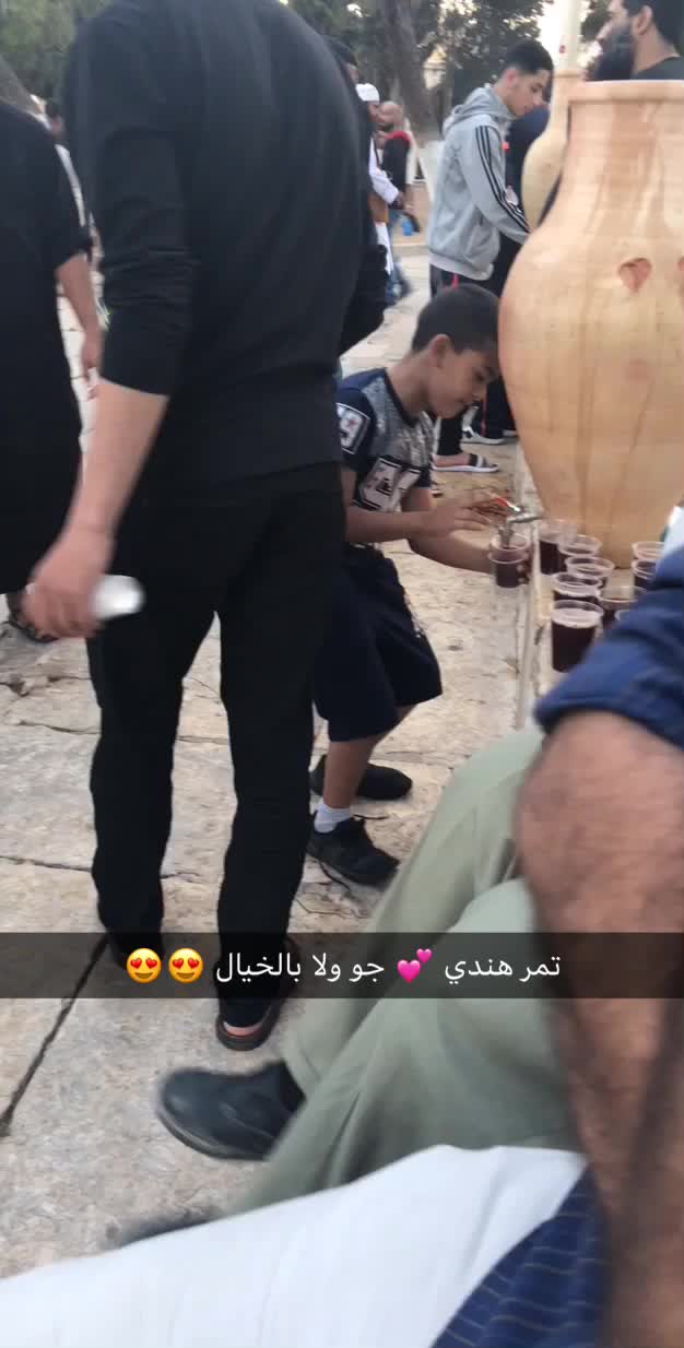 @Abdallah N SaFi