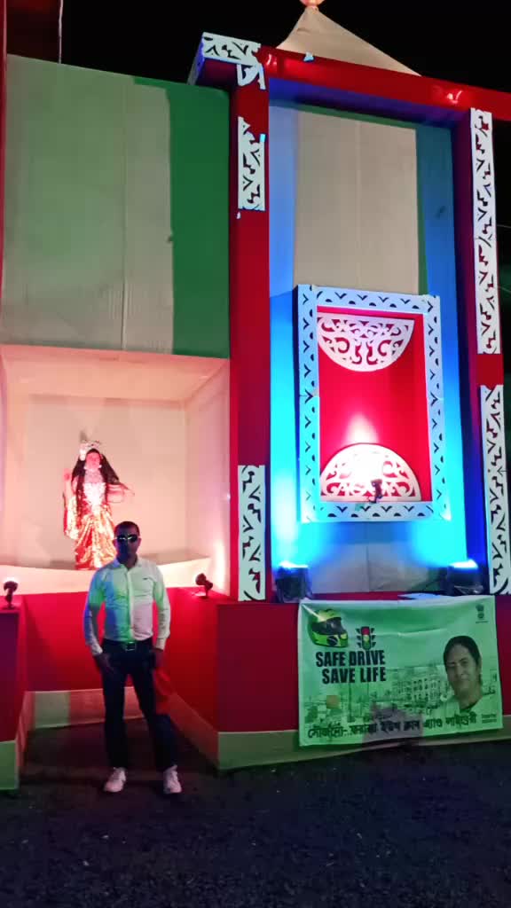 @Sanam Sk