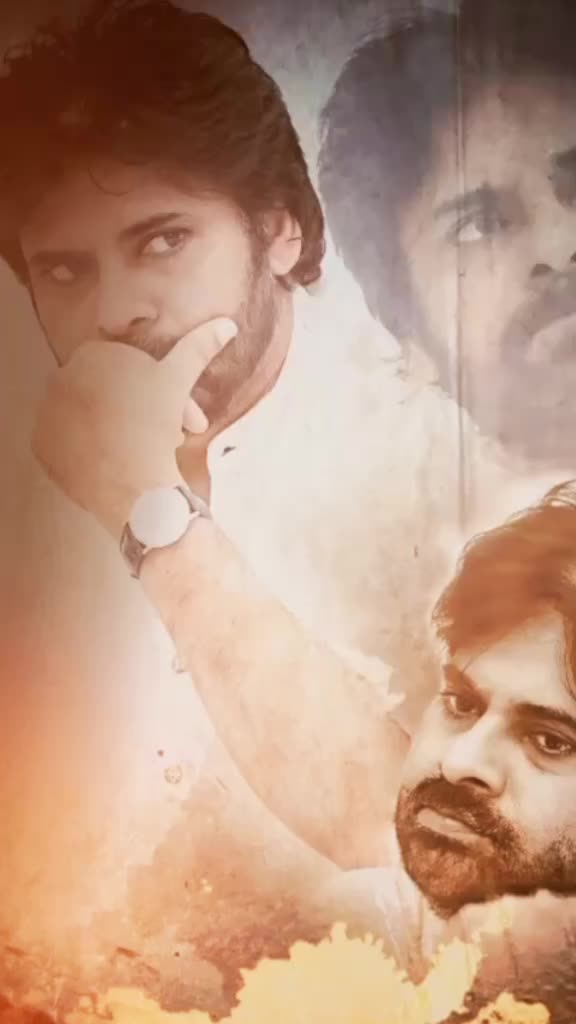 @Chiru Premaku Banisa