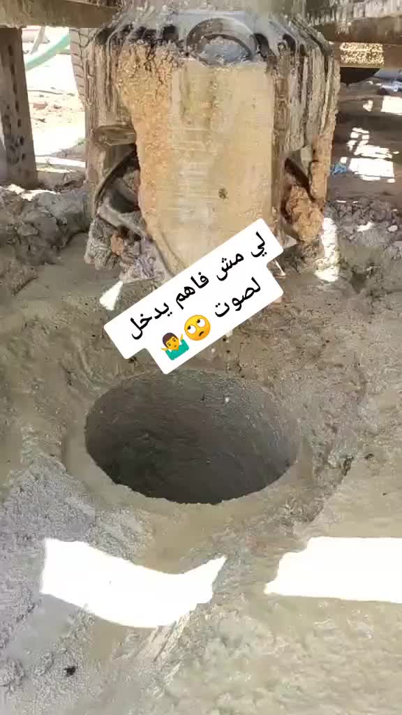 @Yahi soufiane