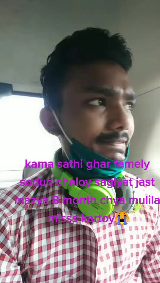 @Jitesh Nikam