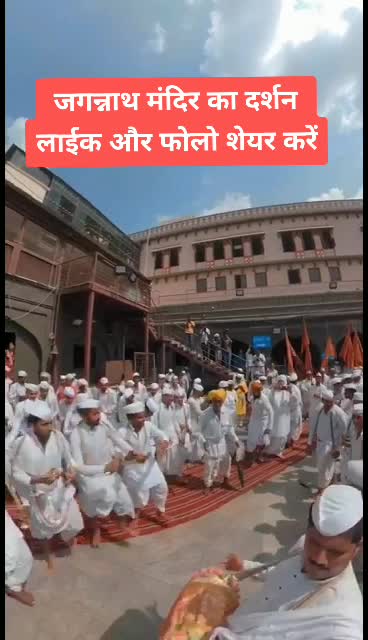 @Balkrishna Arambhadi
