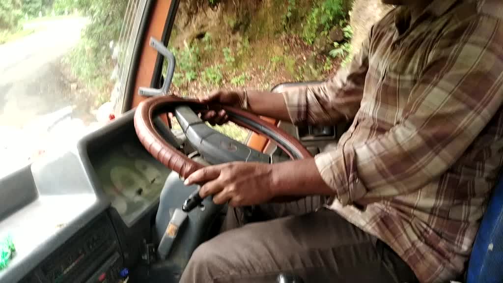 @అను శ్రీరామ్