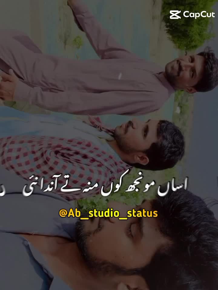 @🇵🇰❤️دلاور شاہ 🇨🇳🥰